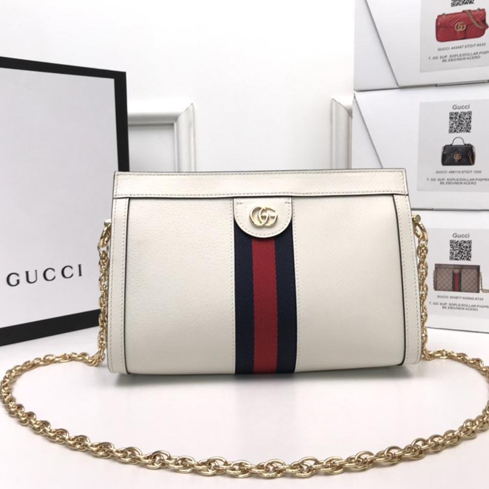 Gucci Ophidia GG medium shoulder bag - Image 1