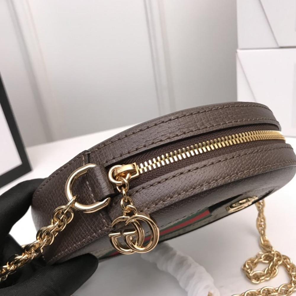 Gucci Ophidia mini GG round shoulder bag - Image 9