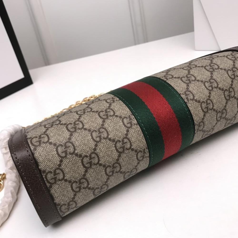 Gucci Ophidia GG medium shoulder bag - Image 2