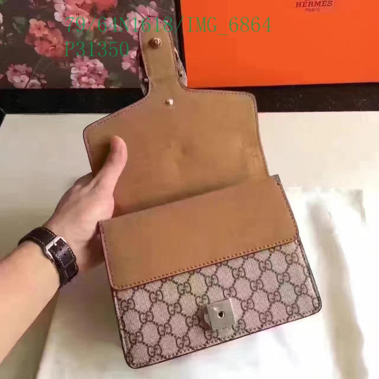 Gucci Dionysus GG Supreme mini bag - Image 7