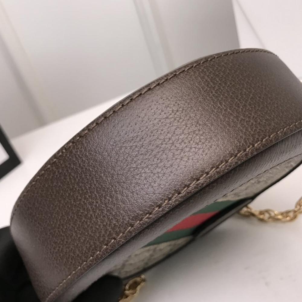 Gucci Ophidia mini GG round shoulder bag - Image 3