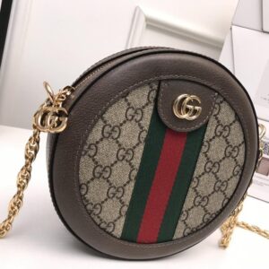 Gucci Ophidia mini GG round shoulder bag - Image 4