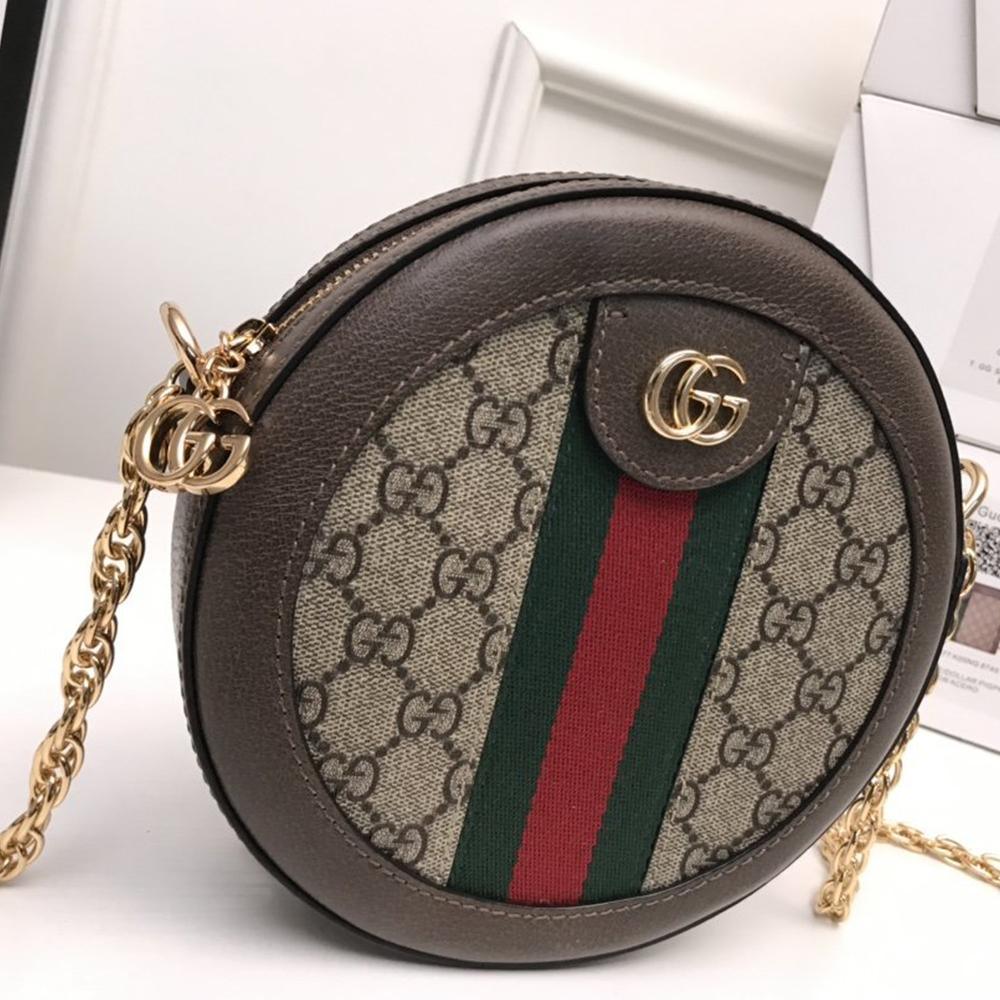 Gucci Ophidia mini GG round shoulder bag - Image 4