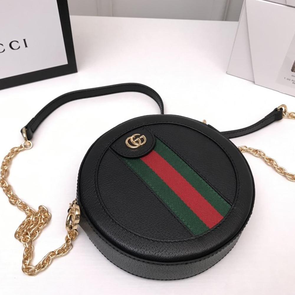 Gucci Ophidia mini GG round shoulder bag - Image 2