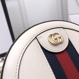 Gucci Ophidia mini GG round shoulder bag - Image 3