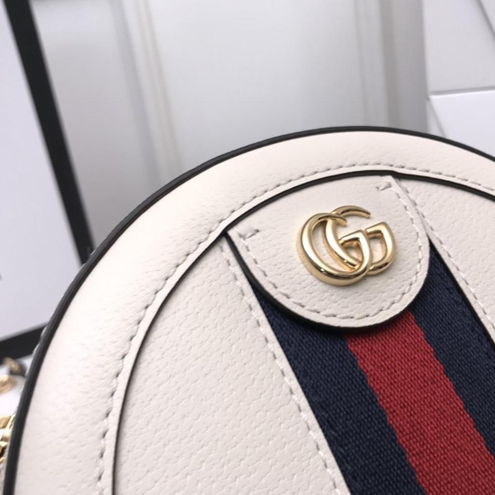 Gucci Ophidia mini GG round shoulder bag - Image 3