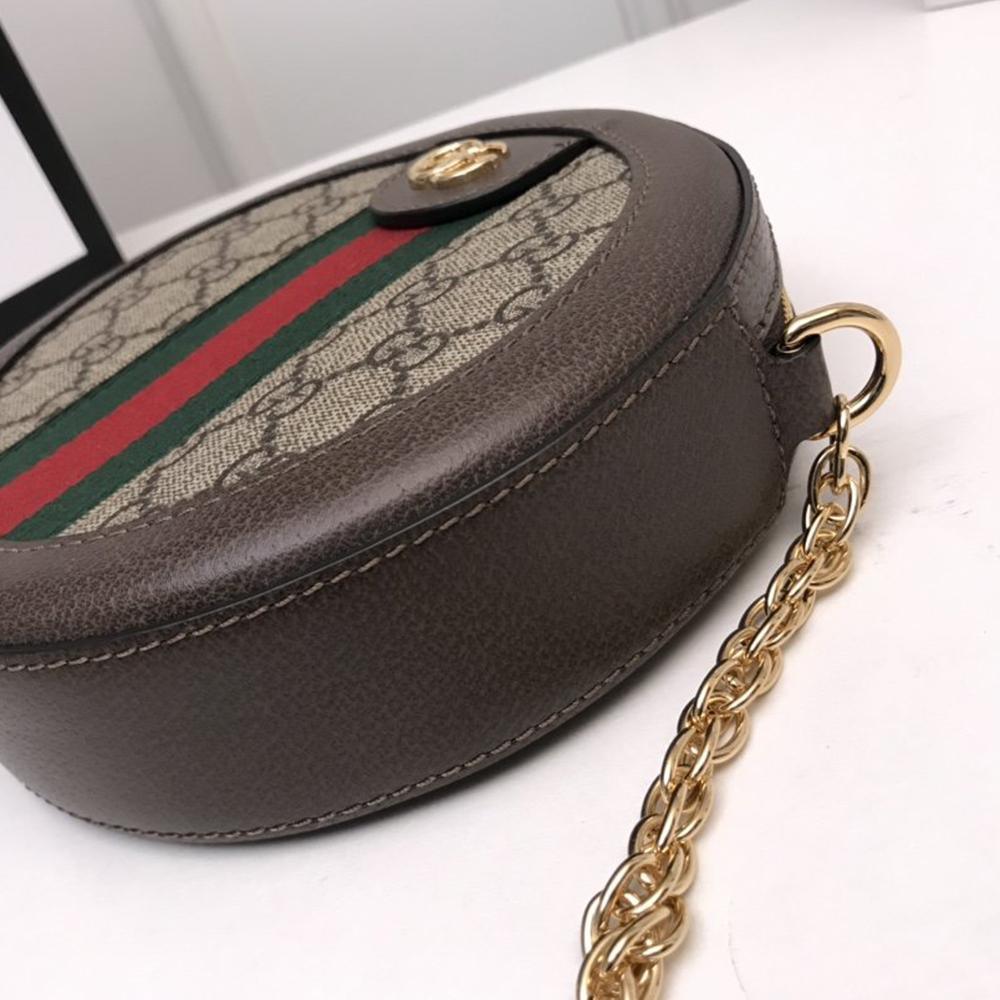 Gucci Ophidia mini GG round shoulder bag - Image 6