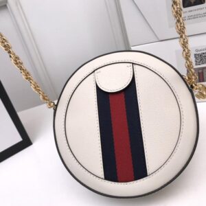 Gucci Ophidia mini GG round shoulder bag - Image 4