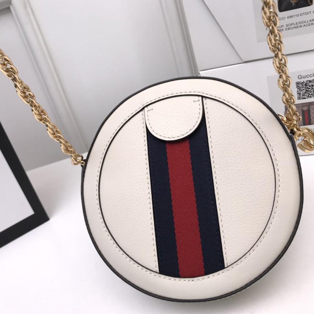Gucci Ophidia mini GG round shoulder bag - Image 4