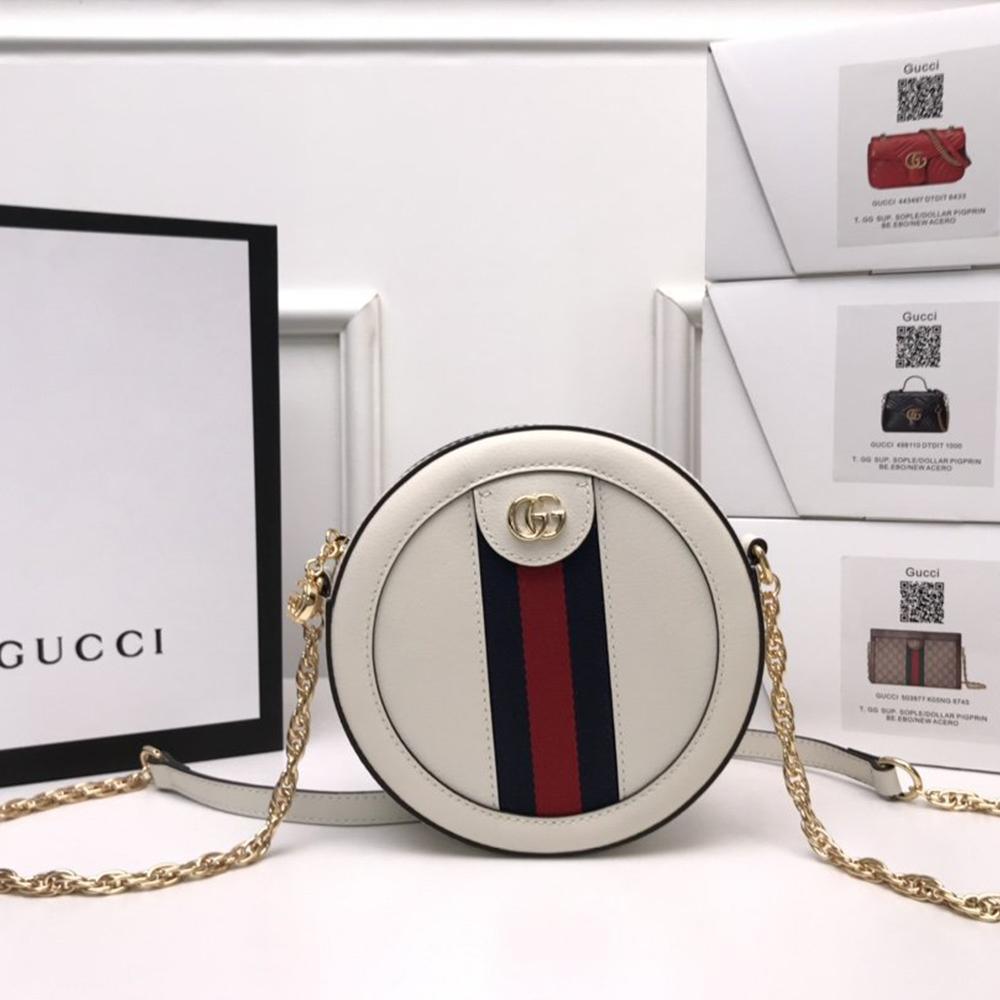 Gucci Ophidia mini GG round shoulder bag - Image 1
