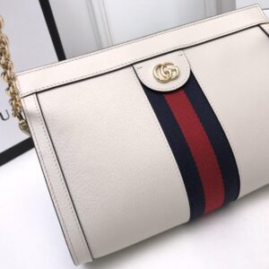Gucci Ophidia GG medium shoulder bag - Image 6