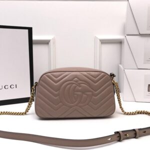 GG Marmont small matelassé shoulder bag - Image 5