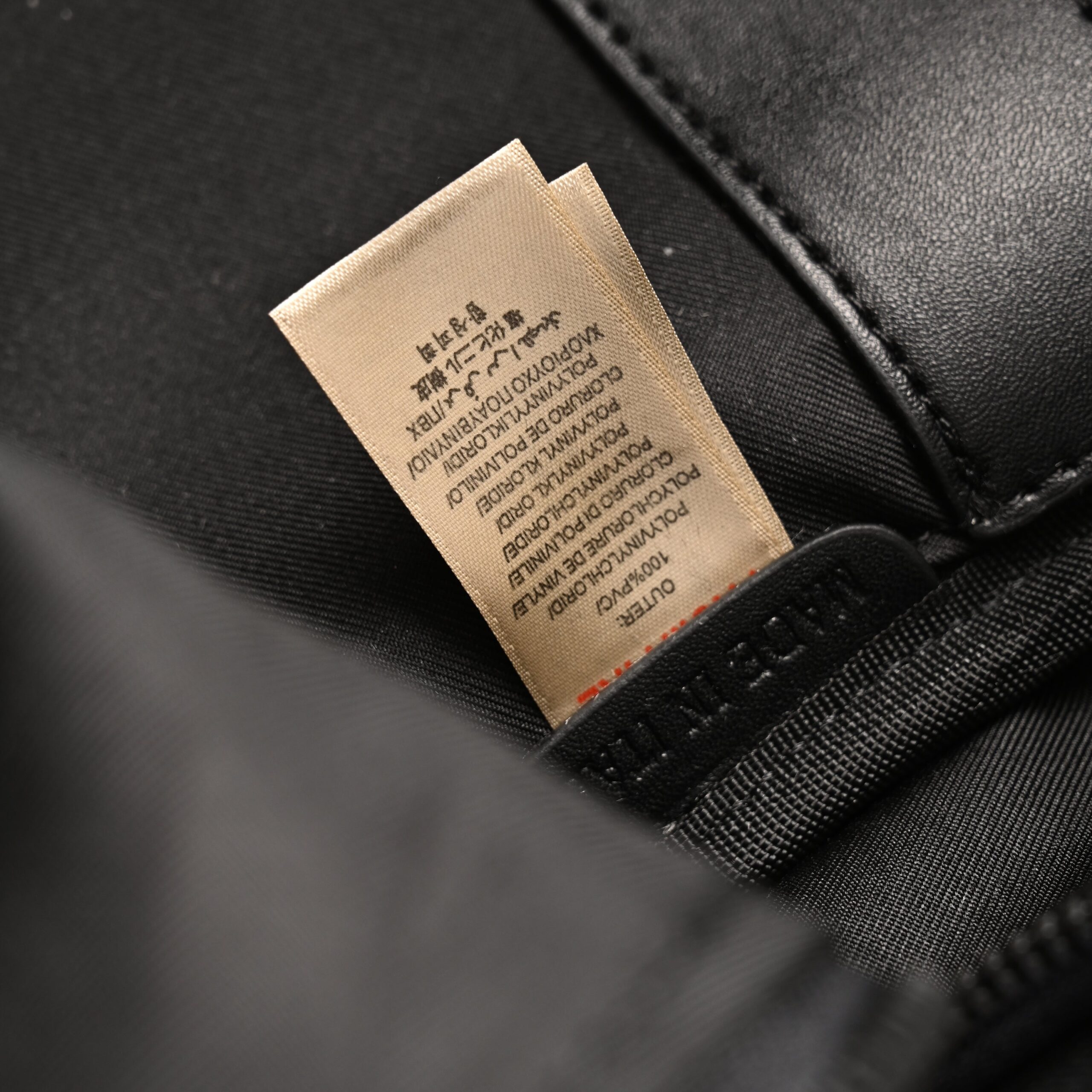 Burberry Monogram Black Nylon Backpack - Image 16