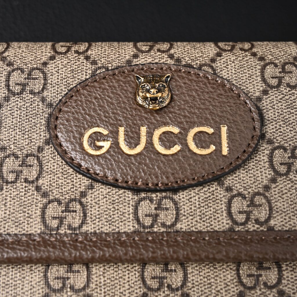 Gucci Ophidia GG Supreme Mini Belt Bag – Beige/Ebony with Web Stripe