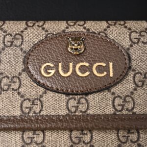 Gucci Ophidia GG Supreme Mini Belt Bag – Beige/Ebony with Web Stripe - Image 10