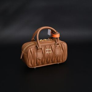 Miu Miu Matelassé Leather Top Handle Bag – Caramel Brown - Image 3