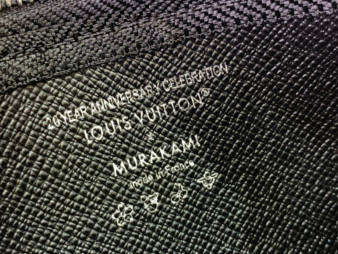 LV x TM Key Pouch - Image 4