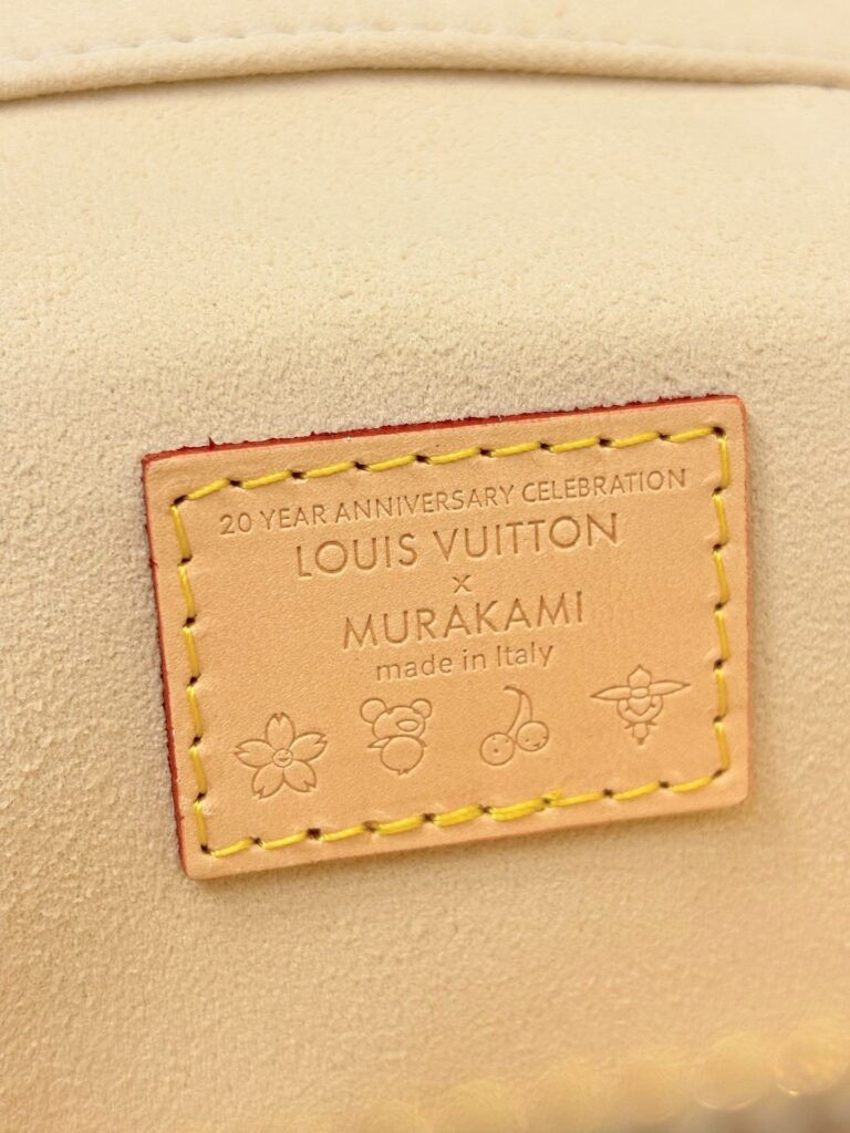 LV x TM Vanity Chain Pouch