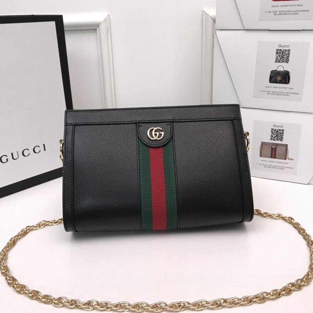 Gucci Ophidia GG medium shoulder bag - Image 1