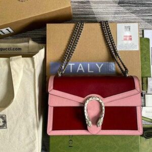 Gucci Dionysus small shoulder bag - Image 5
