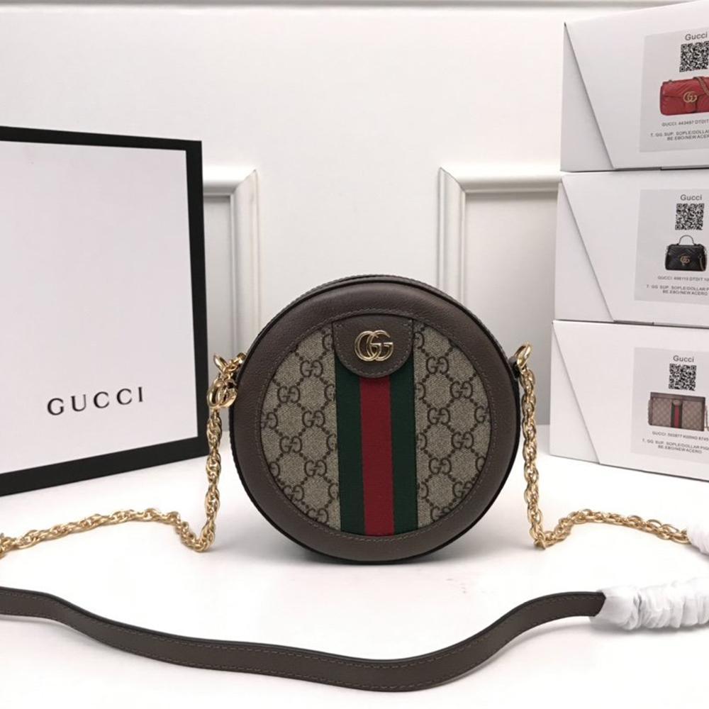 Gucci Ophidia mini GG round shoulder bag - Image 1