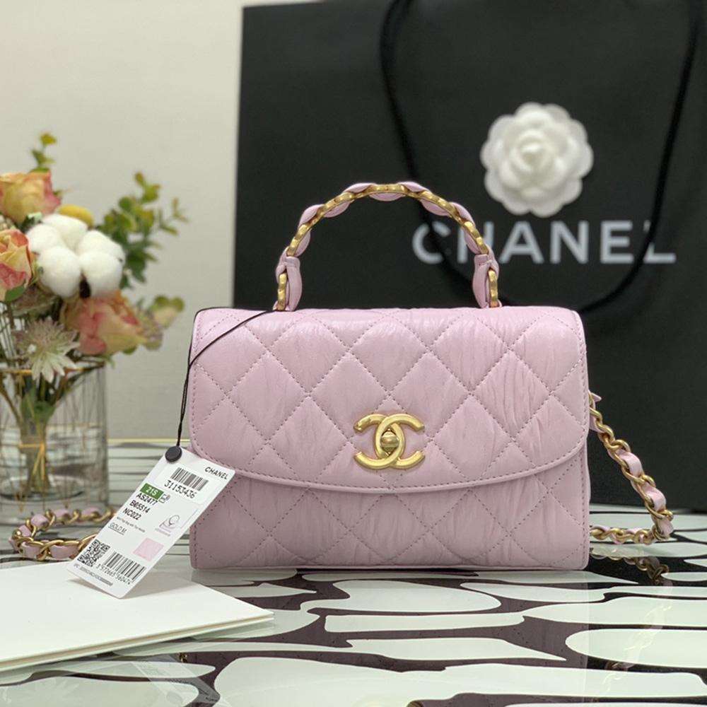 Chanel Mini Flap Bag Pink with top handle - Image 1