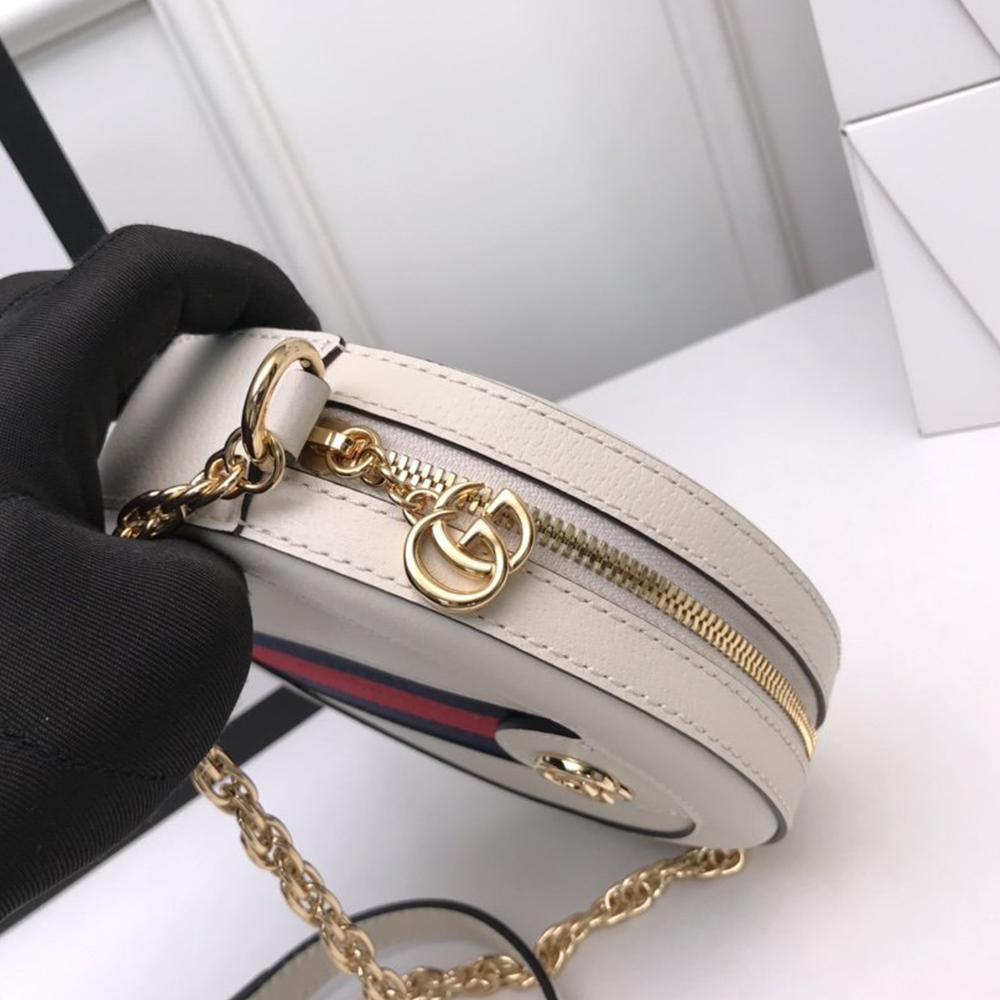 Gucci Ophidia mini GG round shoulder bag - Image 6