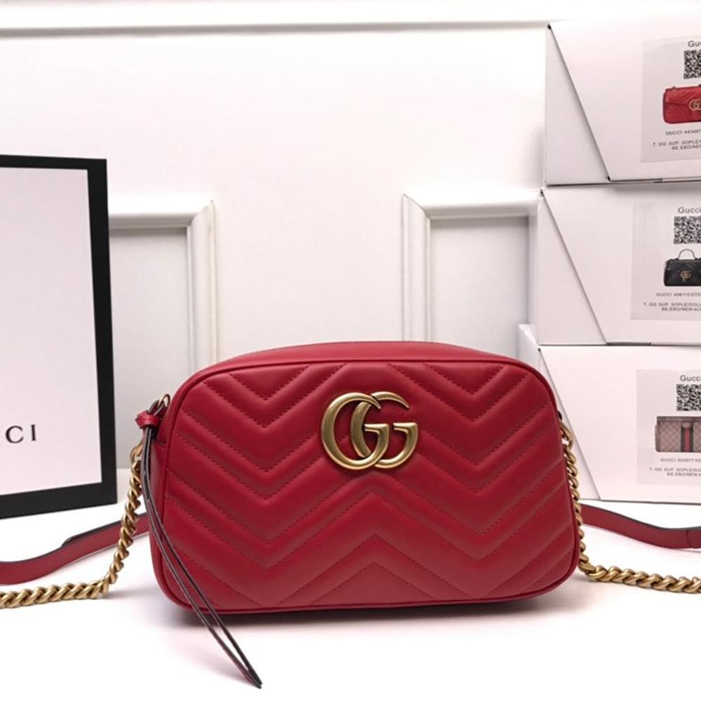 GG Marmont small matelassé shoulder bag - Image 1
