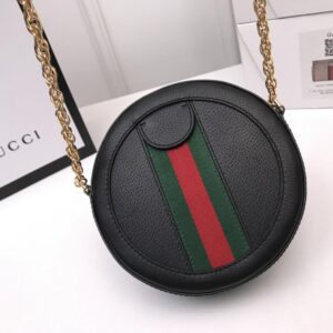 Gucci Ophidia mini GG round shoulder bag - Image 5