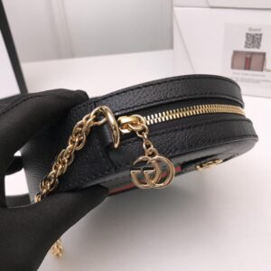 Gucci Ophidia mini GG round shoulder bag - Image 7