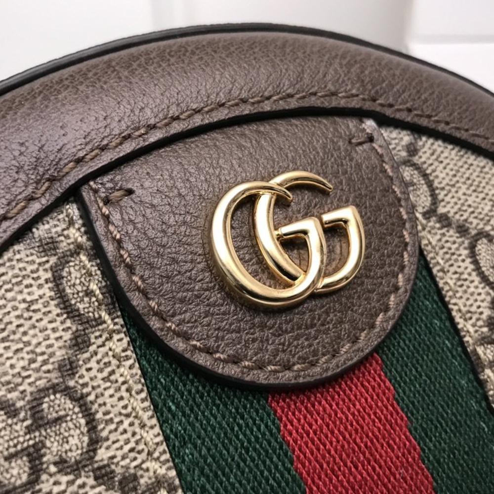 Gucci Ophidia mini GG round shoulder bag - Image 8