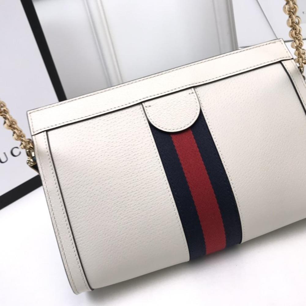 Gucci Ophidia GG medium shoulder bag - Image 7