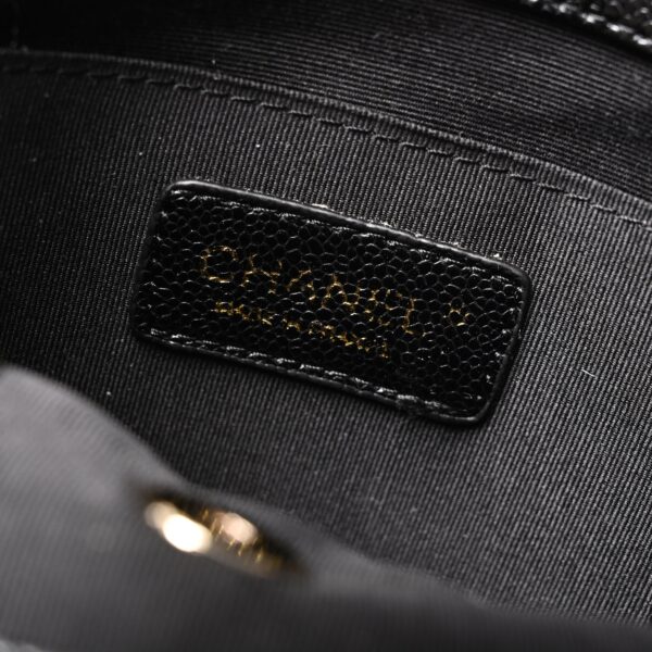 Chanel Duma Backpack – Black Quilted Lambskin with Gold-Tone Hardware (24A Collection)