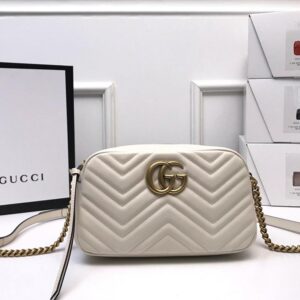 GG Marmont small matelassé shoulder bag white - Image 8