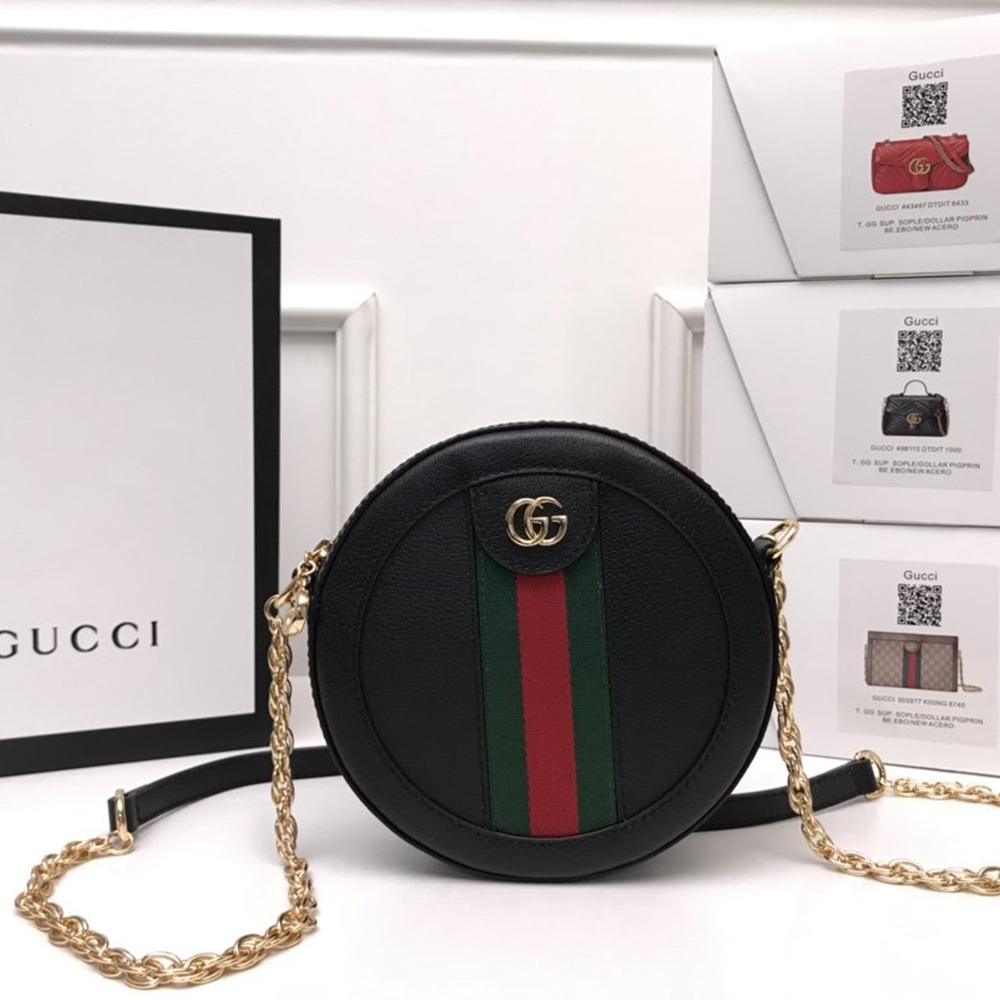 Gucci Ophidia mini GG round shoulder bag - Image 1