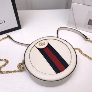 Gucci Ophidia mini GG round shoulder bag - Image 8
