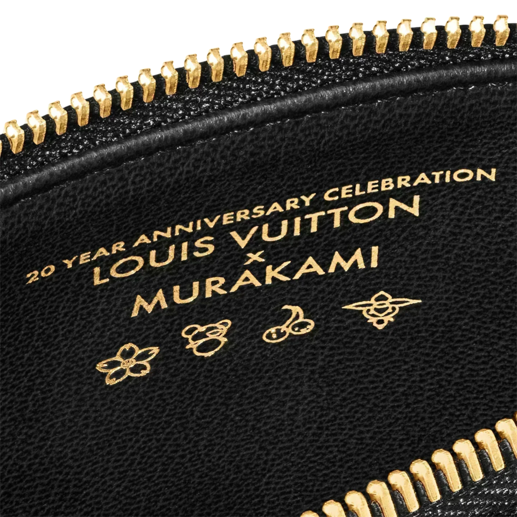 LV x TM Coussin BB