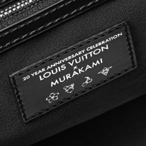 LV x TM Keepall Bandoulière 50 - Image 4