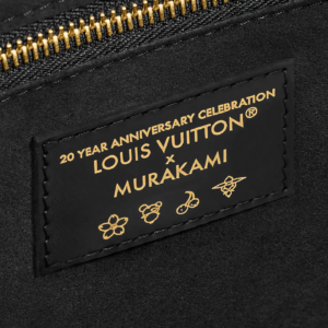LV x TM Neverfull MM - Image 3