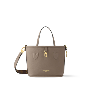 Neverfull Bandoulière Inside Out BB - Image 6