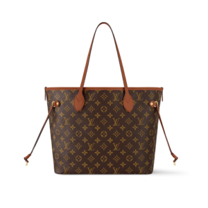 Neverfull Inside Out MM Cognac - Image 3